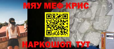 индика Славгород