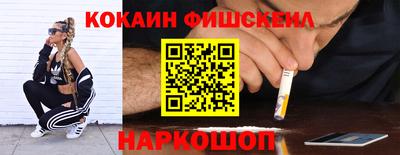 индика Славгород