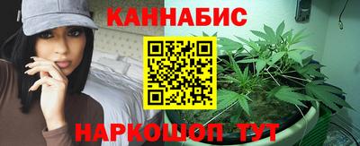 кокс Славянск-на-Кубани