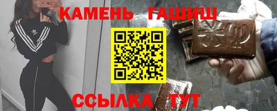 кокс Славянск-на-Кубани